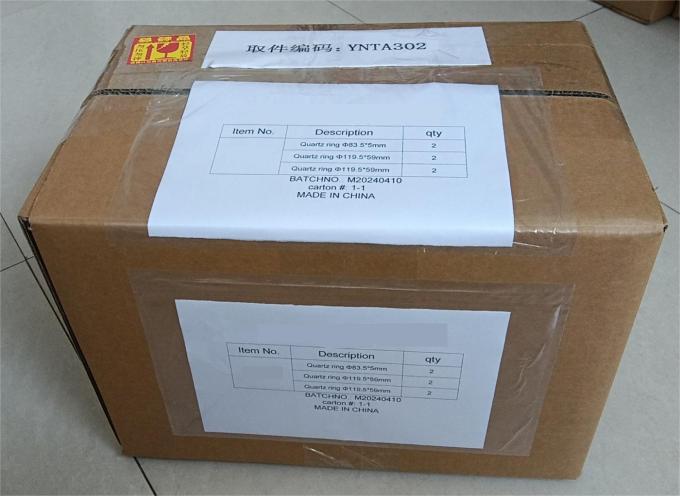 УФ-отражающая кварцевая пластина, холодное зеркало, отражатель для прецизионных применений 2